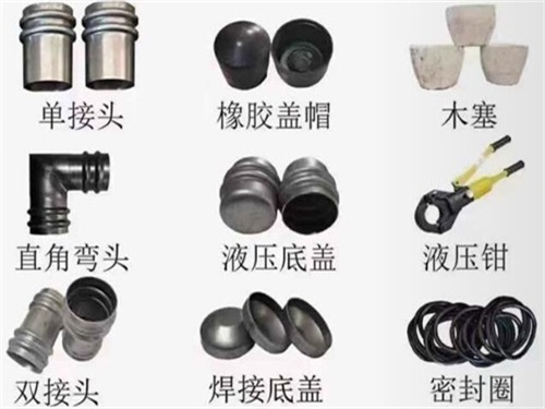 宁波声测管配件